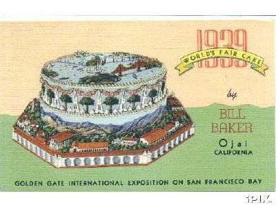 world'sfaircake.jpg